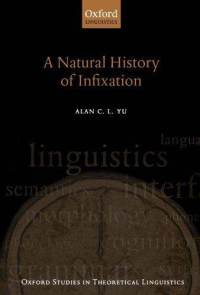 a-natural-history-infixation-alan-c-l-yu-paperback-cover-art